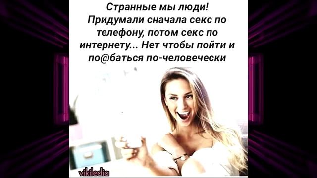 18+ ЛУЧШИЕ ПРИКОЛЫ СОЦСЕТЕЙ / ПРИКОЛЫ ДЛЯ ВЗРОСЛЫХ #002 смотреть онлайн