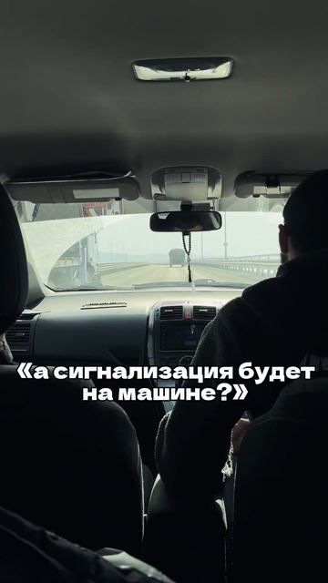 В каждом деле, свои вопросики) #автоизяпонии #автоизяп? смотреть онлайн