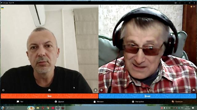 Первый собеседник задал тему этого ролика. смотреть онлайн