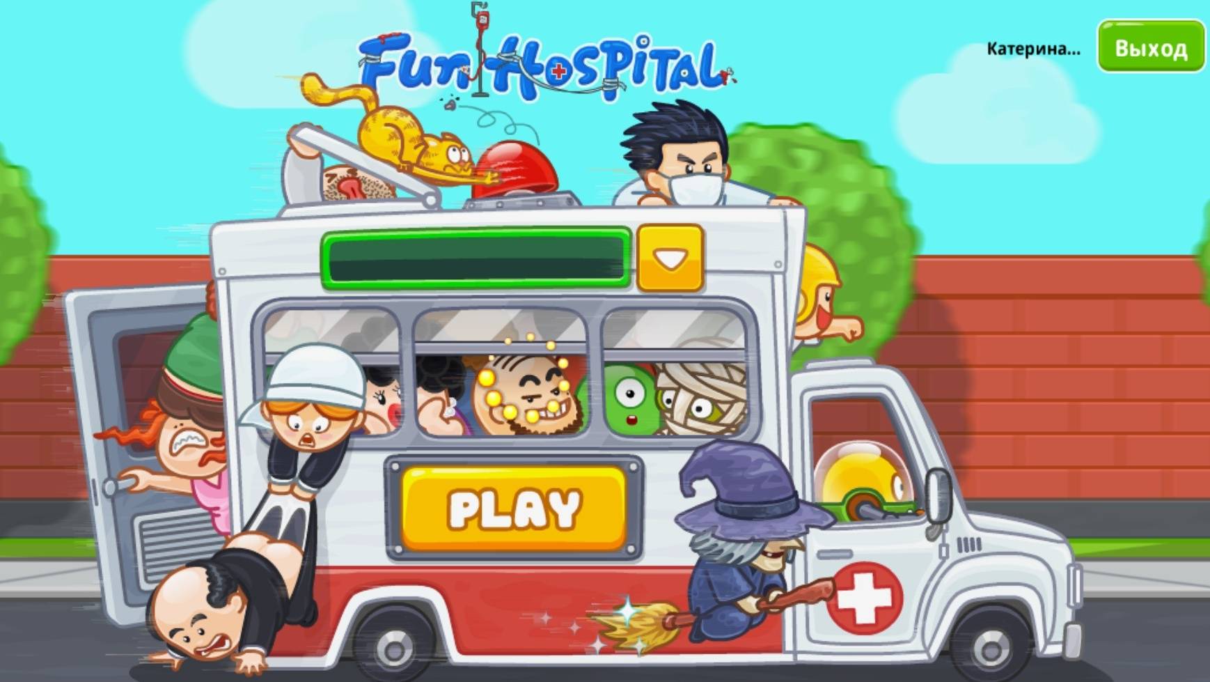 Fun Hospital|Mobile Games смотреть онлайн