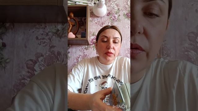 Переезд, смена обстановки! ССрочно! Важно! Есть опасно? смотреть онлайн