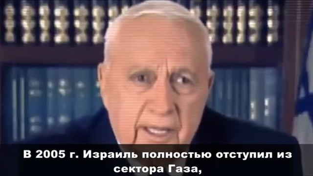7 октября мир увидел ХАМАС таким, каков он есть смотреть онлайн