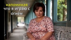 МУЖ КАК ТЕНЬ ЗА МНОЙ ХОДИТ... ЧТО-ТО НАЧАЛ ПОДОЗРЕВАТЬ...