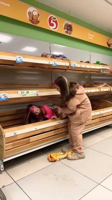 Как я должна ходить в магазине?я всегда все там разбра? смотреть онлайн