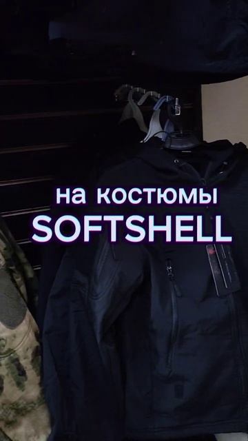 Акция в нашем магазине Каптёрка смотреть онлайн