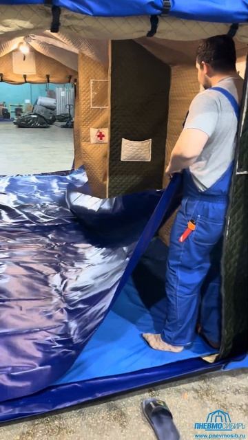 Пневмокаркасный модуль для оперативного размещения 6 смотреть онлайн