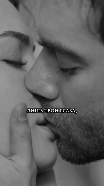 Я так давно тебя не видел/ автор Сия Рэйман смотреть онлайн