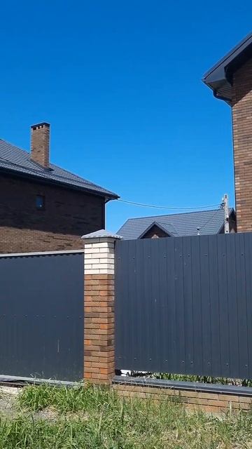 купить дом в Краснодаре #застройщик #недвижимость #скno смотреть онлайн