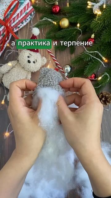 Читай описание и научись шить с нами классные игрушки!