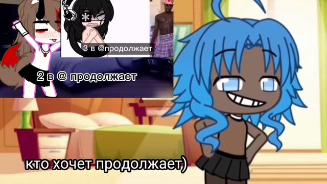 Олег - парень!... в юбке :) смотреть онлайн