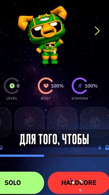 Реальный способ заработка на крипте 💰 #биржа #биткоин смотреть онлайн