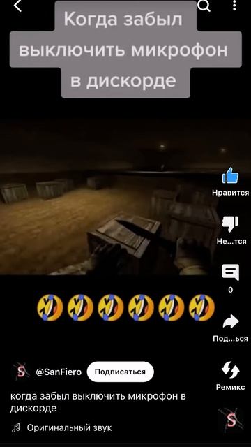 Это видео могут смотреть тот кто у кого есть Discord￼ смотреть онлайн