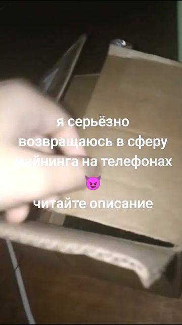 1 вентилятор на вдув другой на выдув не обращайте вним? смотреть онлайн