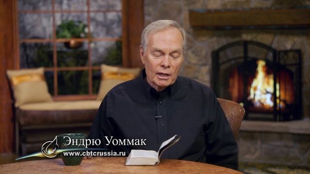 3. Власть верующего (Эндрю Уоммак, 2024) смотреть онлайн