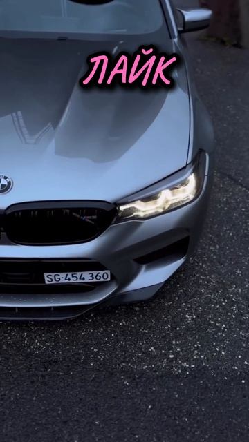 Какую машину выберешь? #мотивация #деньги #темки #зараб смотреть онлайн