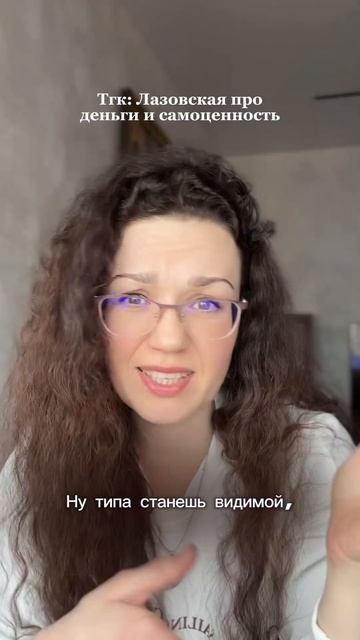 Что тормозит доход? - Пройди тест: https://t.me/lazovskaia_teta/763 смотреть онлайн