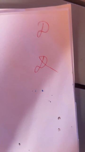 Как вы пишите букву д ? смотреть онлайн