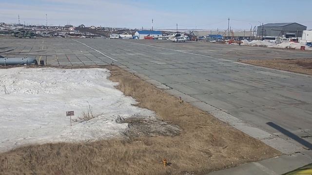 посадка вертолета смотреть онлайн