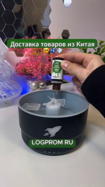 🌈 МАГИЯ РЕЛАКСАЦИИ: УВЛАЖНИТЕЛЬ ВОЗДУХА С ЭФФЕКТОМ В? смотреть онлайн