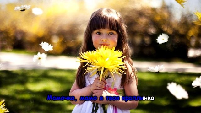 Українська дитяча пісня "Доня-горошина" та інші пісні для дітей українською мовою. Ukrainian songs. смотреть онлайн