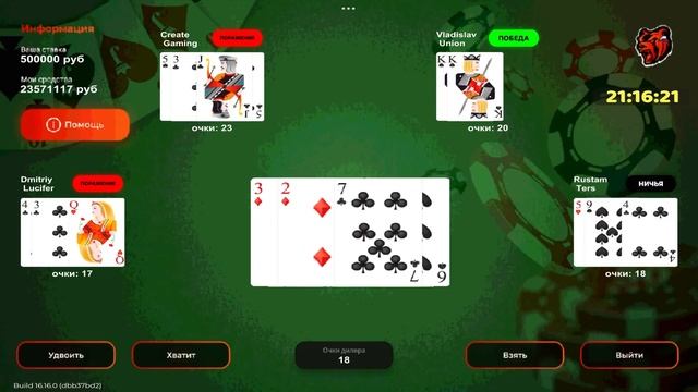 ПУТЬ КРЕЙТА НА БЛЕК РАША #125 - ЗАРАБОТОК с КОНТЕЙНЕРА BLAC смотреть онлайн