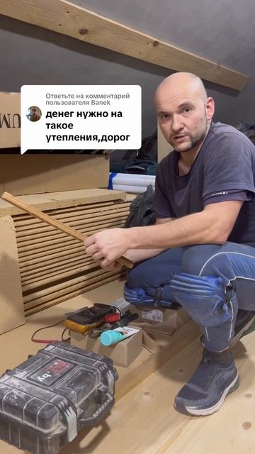 Самая низкая цена на БЕЛТЕРМО #remont_y_andreya #стройка #minsk #б смотреть онлайн