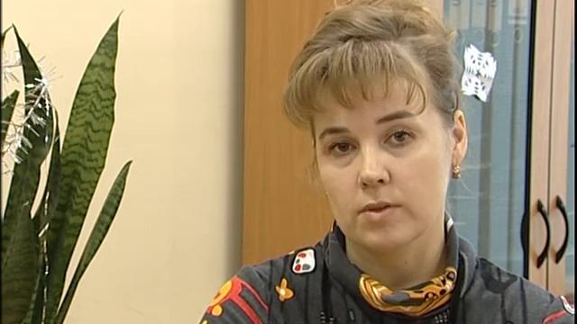 Страховая медицинская компания "Вита" смотреть онлайн