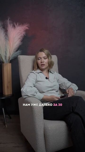 А ты как себя поощряешь? 😏 #психосоматика #лишнийвес #? смотреть онлайн