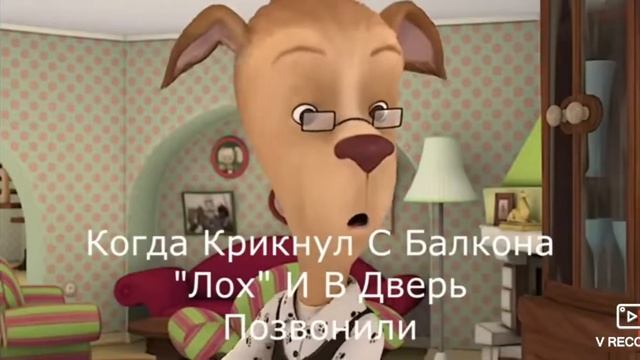 барбоскины приколы #3/? смотреть онлайн