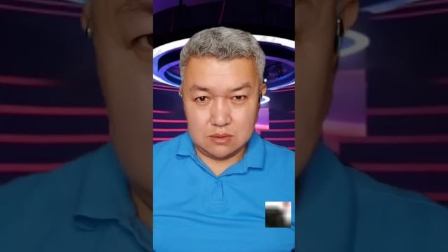 Программа развития Казахстана 2020...2080 смотреть онлайн