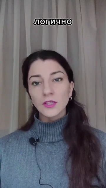 Каждая женщина хочет быть Королевой. Знаете, как стать смотреть онлайн