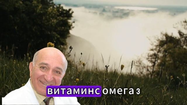 Дешёвый Коллаген Своими Руками — Работает Лучше Табл? смотреть онлайн