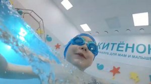 Детское плавание в Белгороде | Белые Китята (ноябрь 2021)