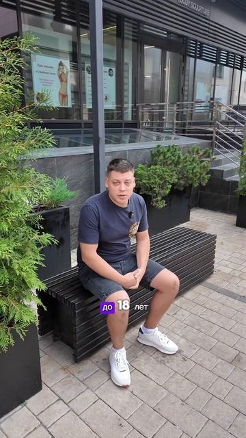 Все верно, семейная ипотека ПРОДЛЕНА🥳 А в ее одобрени смотреть онлайн