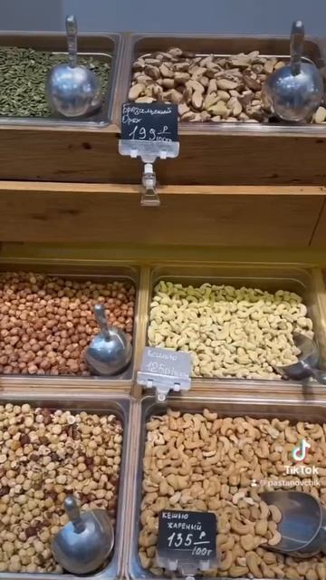 А у вас есть такой магазинчик ? #продукты #фрукты #рецеп смотреть онлайн