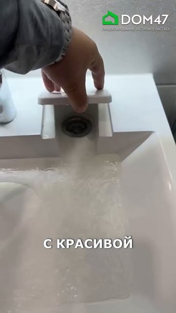 Стиральная машина под раковиной смотреть онлайн