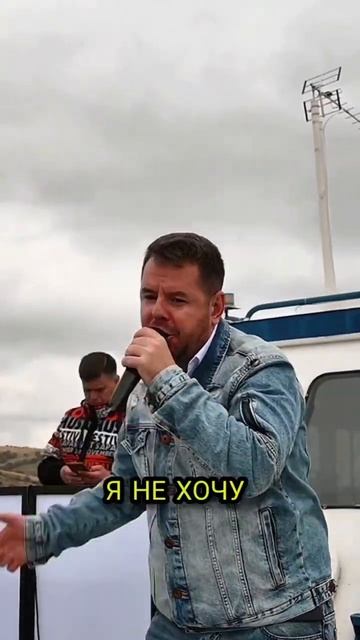 Кто придумал этот мир? #андрей_лд #любовь #shorts смотреть онлайн