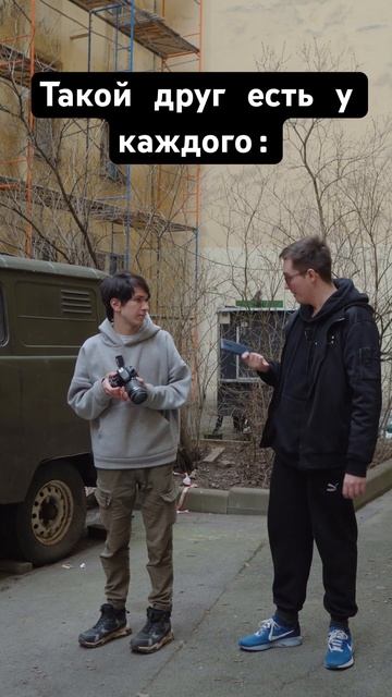 Да я на телефон лучше сфоткаю! Мобильная фотография на смотреть онлайн