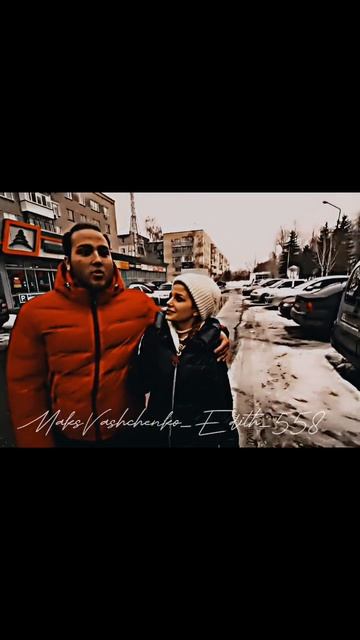 стань моим шрамом на теле #максващенко #рекомендации #? смотреть онлайн