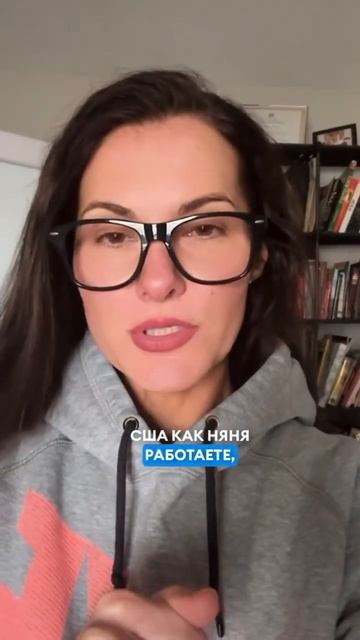 Если Вы няня в США смотреть онлайн