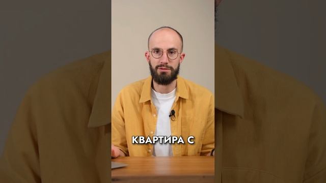 Виллы на Бали это квартиры с бассейном смотреть онлайн