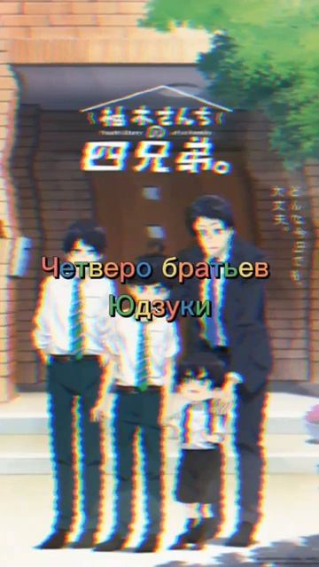 5 аниме в жанре школа#аниме#школа смотреть онлайн