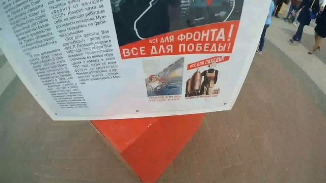 День Победы Ульяновск 2017 смотреть онлайн