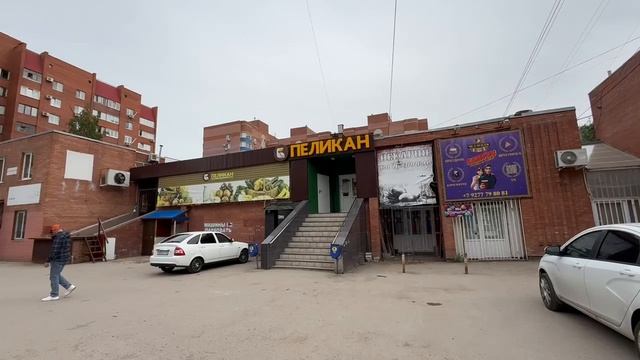 Помещение свободного назначения 177 кв.м. смотреть онлайн