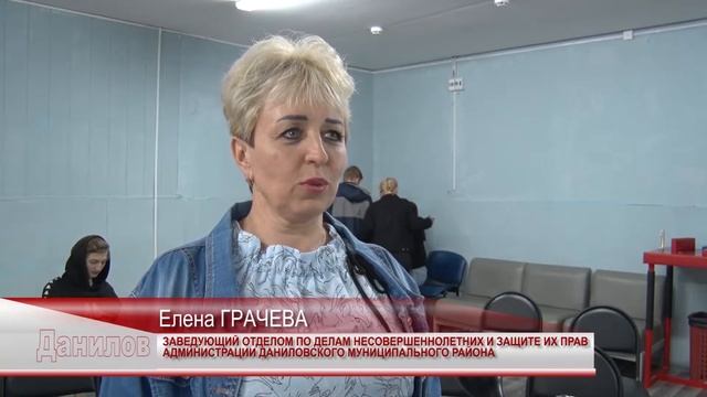 Безопасное лето смотреть онлайн