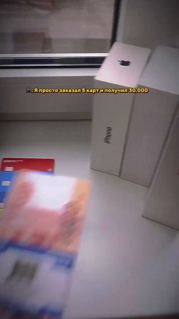 хочешь так же? вступай в мой тг👉 #реки #музыка #работа # смотреть онлайн