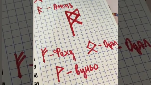 Став для продажи имущества движимого и не движимого смотреть онлайн