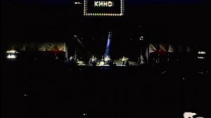 Виктор Цой и группа "КИНО" , последний концерт, Лужники, 24.06.1990г.