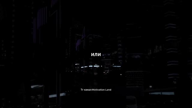 в тг канале есть много чего интересного!!! #motivation #самор смотреть онлайн