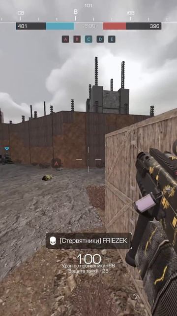 STALCRAFT GunMoment l Самый дорогой бревномёт в игре! АШ-12, дар города-призрака, или его проклятье? смотреть онлайн